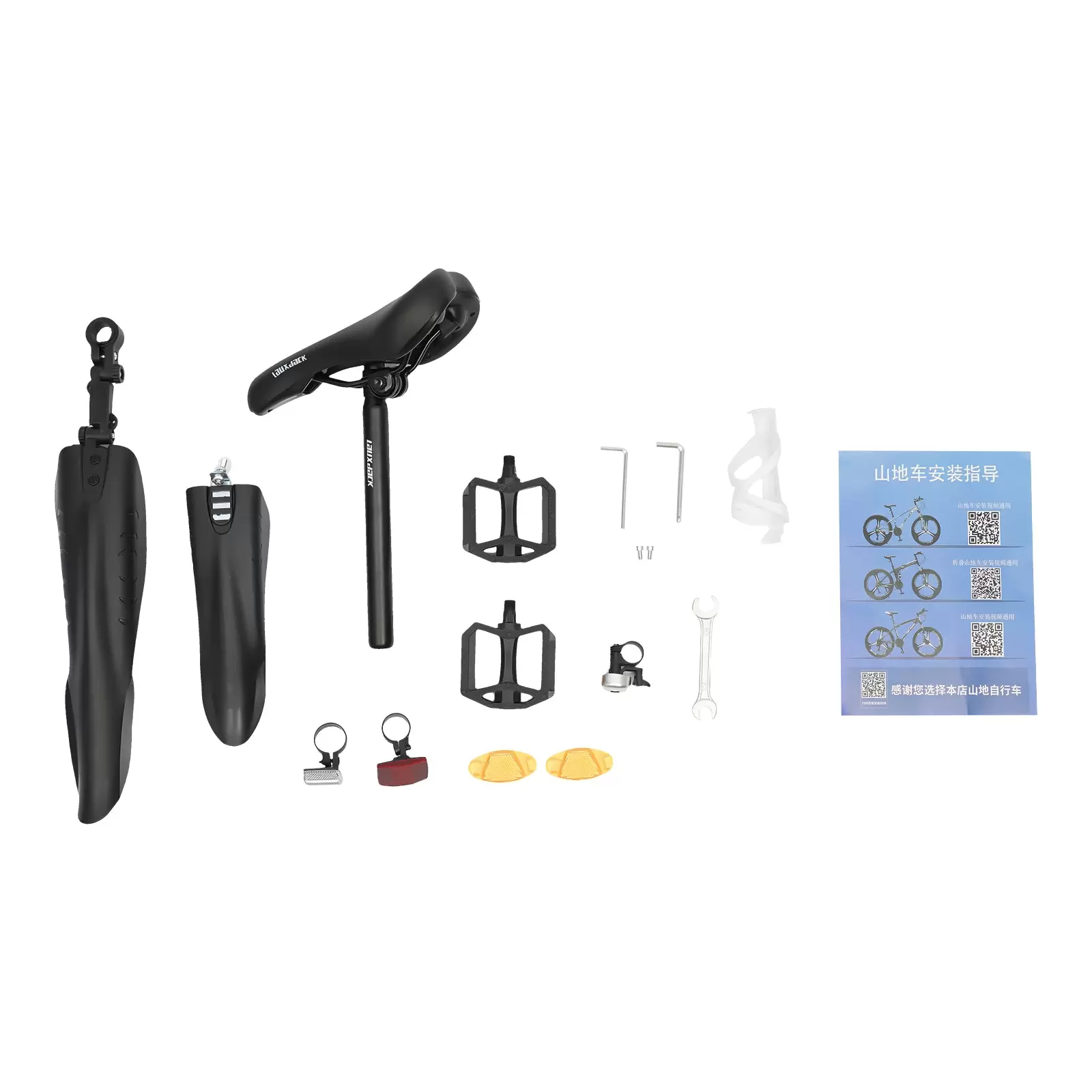 Folding Bike 21 Speed 26 Inch Adjustable Height Folding Mountain Bike with Front/Rear Disc Brakes, Load Weight 130kg Folding Bike 21 Speed 26 Inch Adjustable Height Folding Mountain Bike with Front/Rear Disc Brakes, Load Weight 130kg