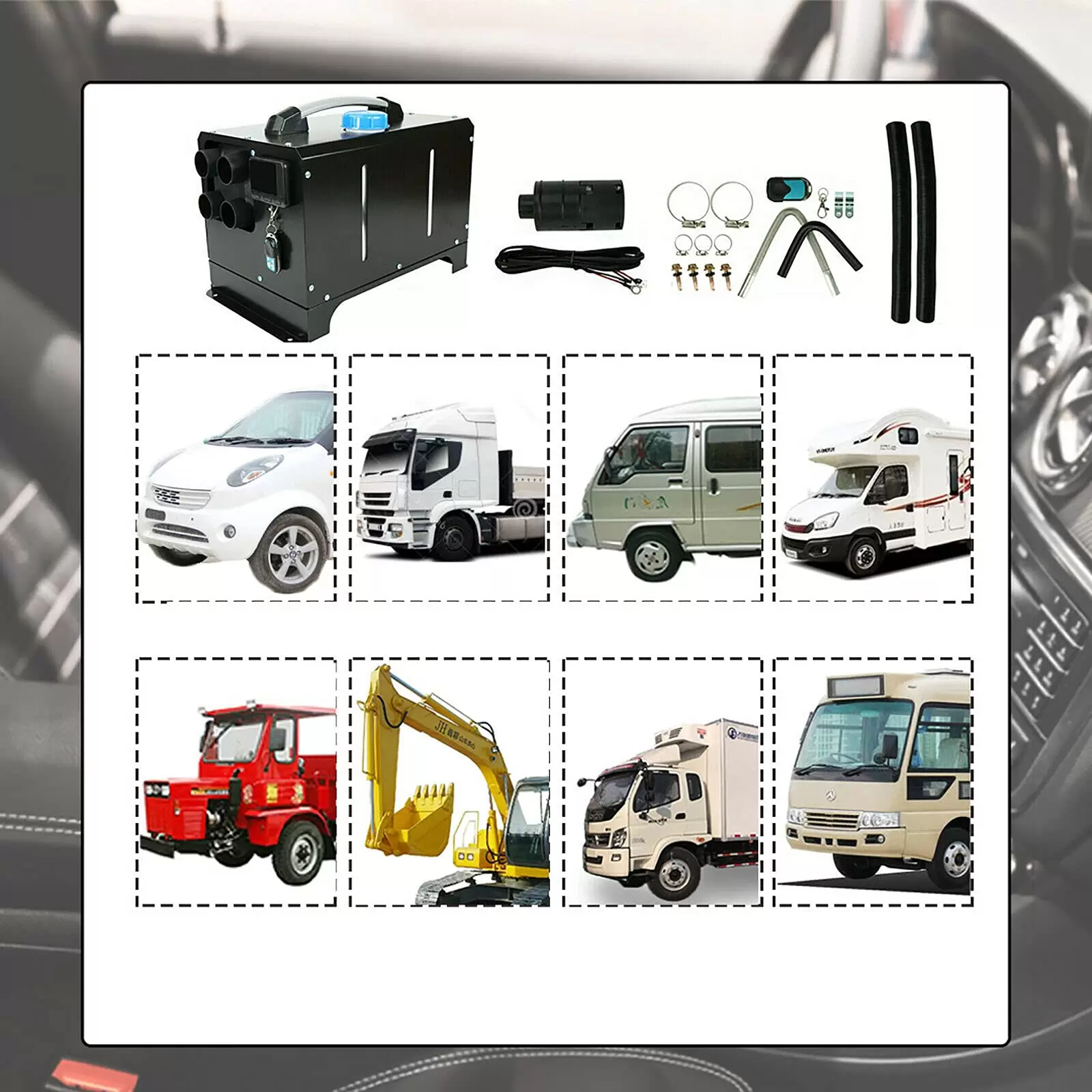5KW 12V Diesel Auxiliary Heater with LCD Switch for Truck Bus Caravan 5KW 12V Diesel Auxiliary Heater with LCD Switch for Truck Bus Caravan