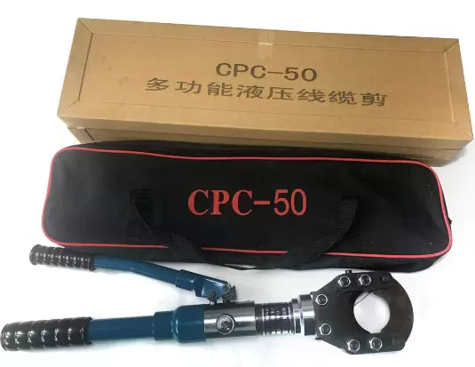 Hydraulic Cable Cutter CU Alu Telephone Cable Cutting Tool 50mm