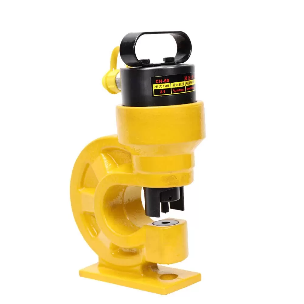 Ch-60 Hydraulic Sheet Metal Punch 3/4" Ch-60 - 31 T Sheet Metal Punch Hydraulic Punch - Yellow Ch-60 Hydraulic Hole Punch Comfortable Grip