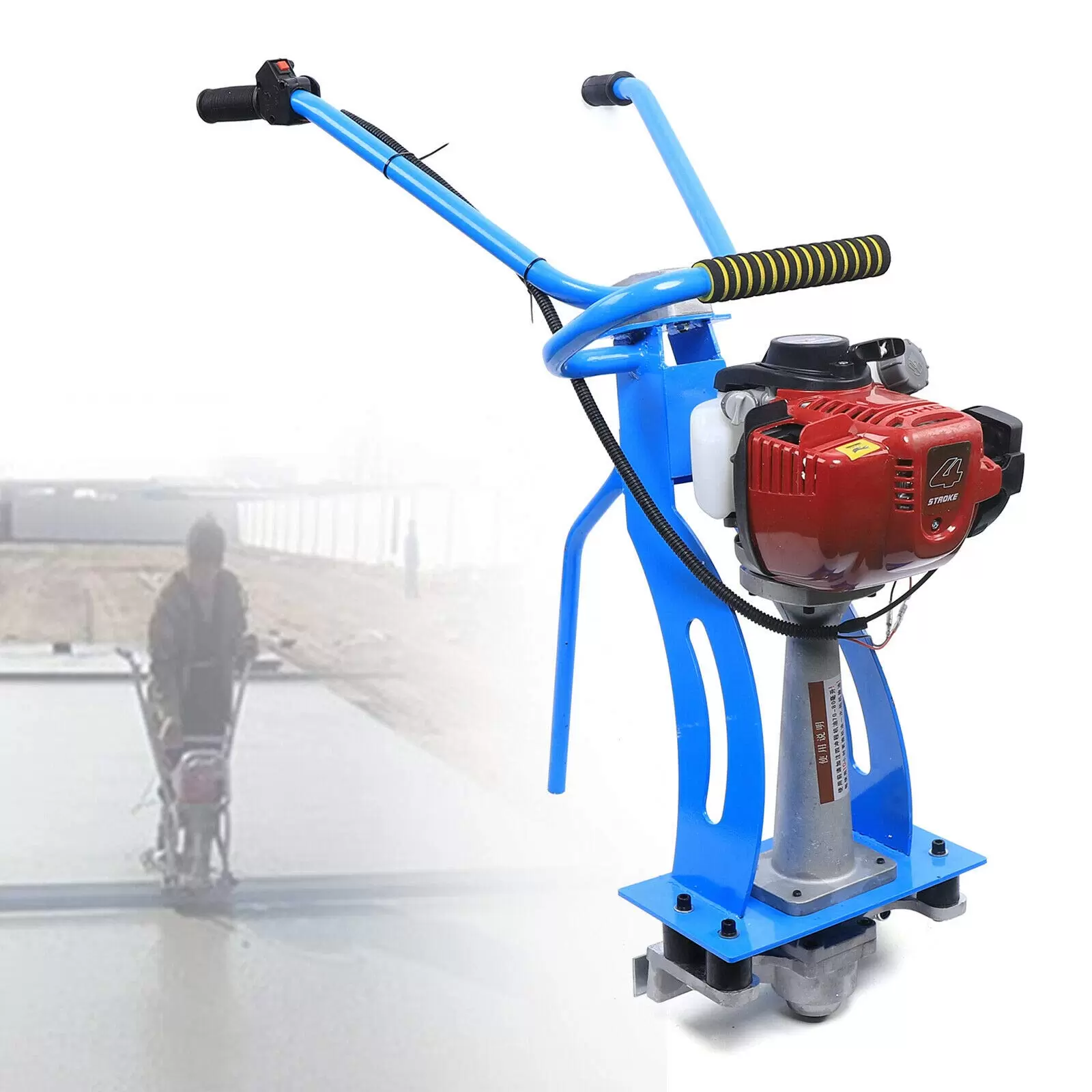 4-Stroke 35.8CC Adjustable Cement Vibrator Screed Wet Concrete Vibration Machine Four-Stroke Motor Concrete Vibrator Non-Slip Rubber Handle 4-Stroke 35.8CC Adjustable Cement Vibrator Screed Wet Concrete Vibration Machine Four-Stroke Motor Concrete Vibrator Non-Slip Rubber Handle