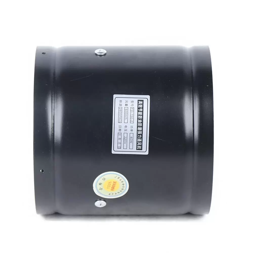 Energy-saving high-speed double-cylinder fan - 220 V Energy-saving high-speed double-cylinder fan - 220 V