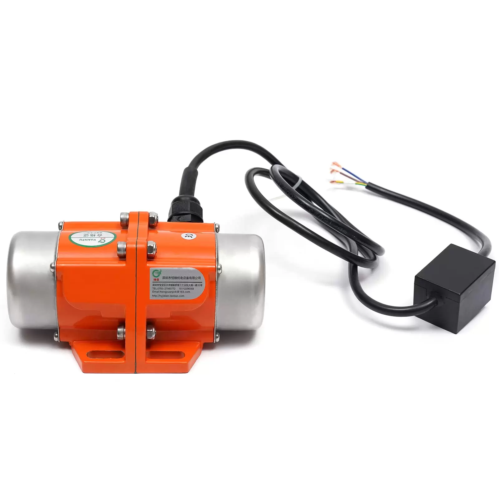 1-phase Asynchronous Vibrating Motor For Mechanical Motor AC Vibration Motor 120W Vibrating Asynchronous Vibrator 220V 3000RPM