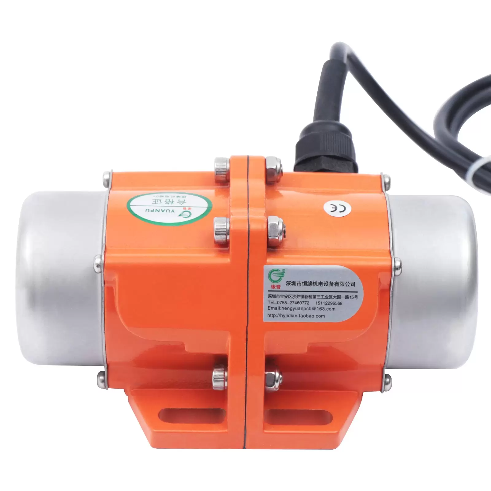 90W AC Vibration Motor Asynchronous Vibrating Vibrator 220V 3000RPM 90W AC Vibration Motor Asynchronous Vibrating Vibrator 220V 3000RPM