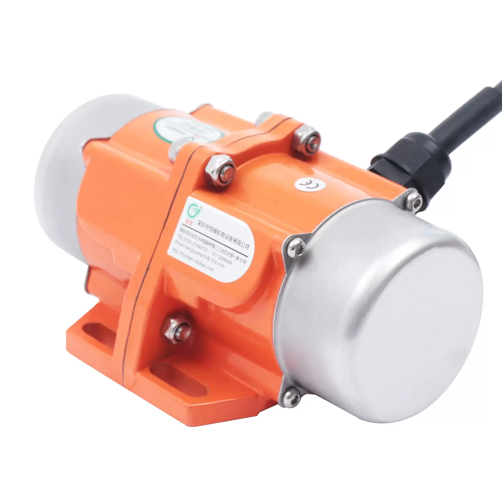 90W AC Vibration Motor Asynchronous Vibrating Vibrator 220V 3000RPM 90W AC Vibration Motor Asynchronous Vibrating Vibrator 220V 3000RPM