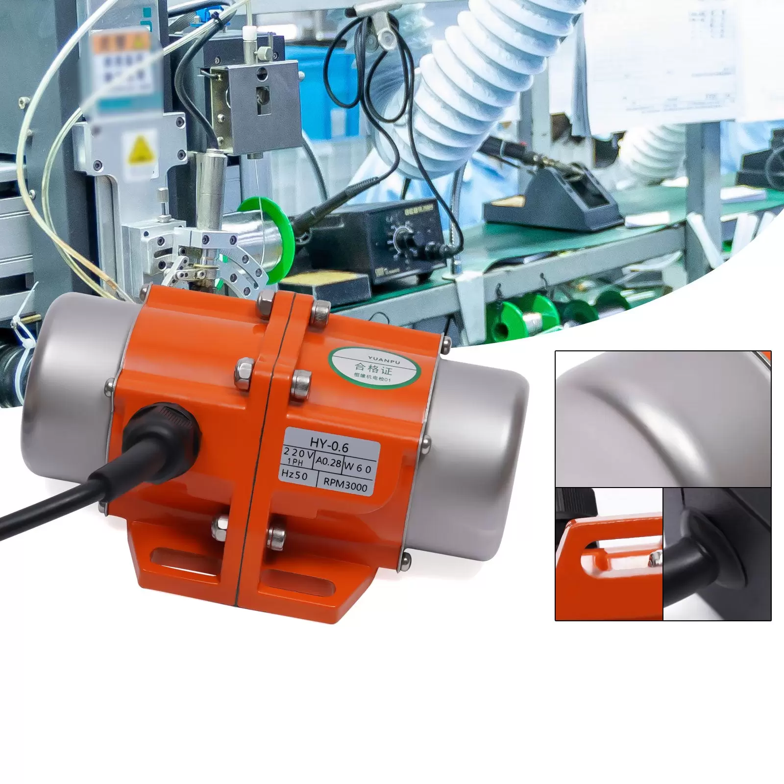 AC Asynchronous Vibrating Motor 220V 60W Vibrating Motor 3000rpm AC Asynchronous Vibrating Motor 220V 60W Vibrating Motor 3000rpm