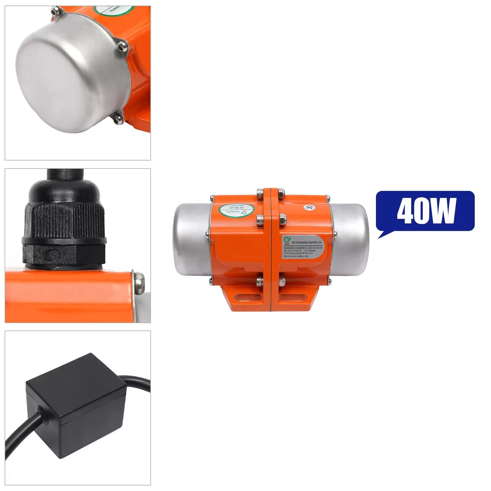 Moteur électrique vibrant 1 phase