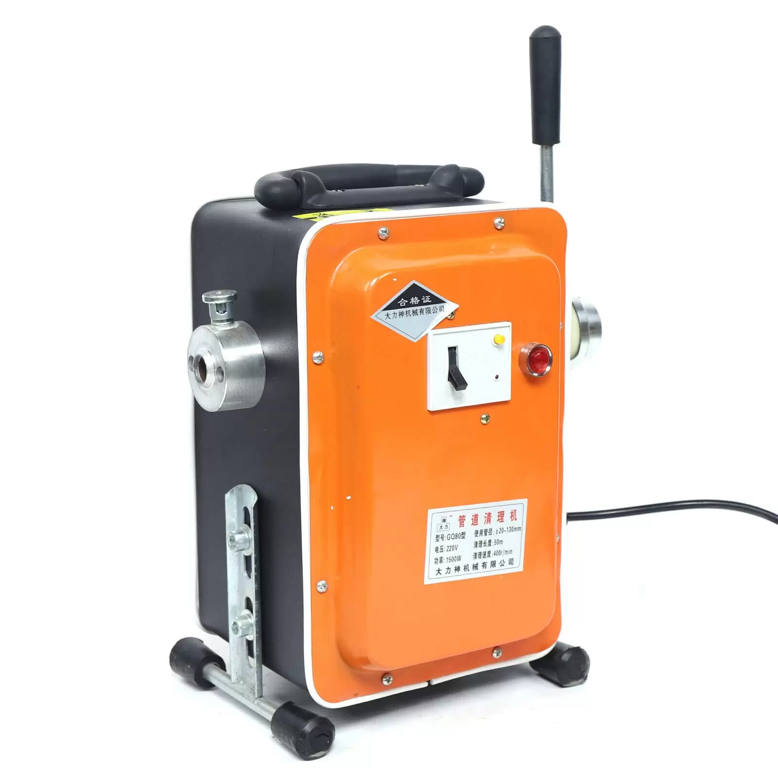 Drain Purifier - Cleaning Spiral - 20 mm - 150 mm - For Pipe Cleaning - 750 W