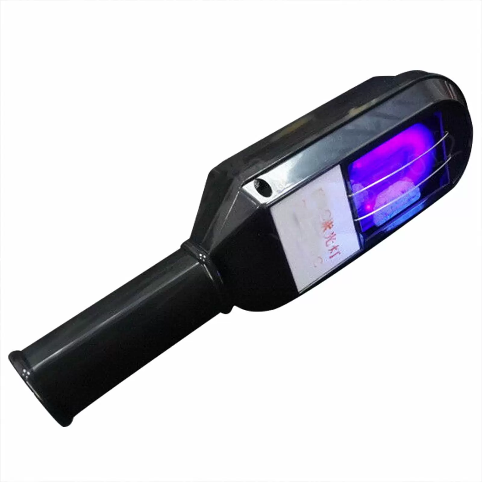 Mineral Detector Pet Urine Detector with Charger Shortwave SW Fluorescence UV Flashlight Counterfeit Money Detection