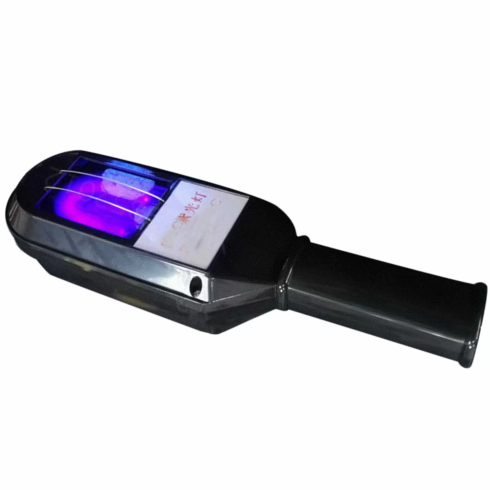 Mineral Detector Pet Urine Detector with Charger Shortwave SW Fluorescence UV Flashlight Counterfeit Money Detection