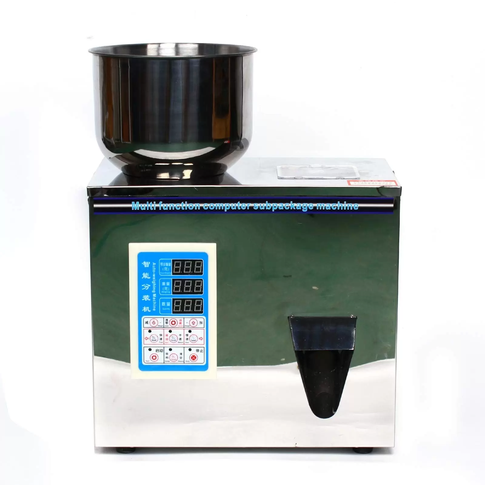 Filling Machine 1-50g 180W Automatic Intelligent Tea Granules Filling Machine Packaging Machine Used In Homes Kitchens Grain Processors