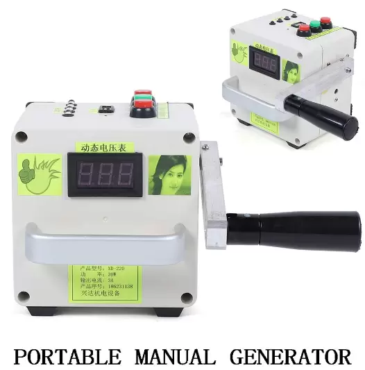 220V capacitive hand crank generator, small hand crank generator new emergency charger portable power supply