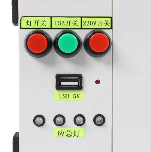 220V capacitive hand crank generator, small hand crank generator new emergency charger portable power supply