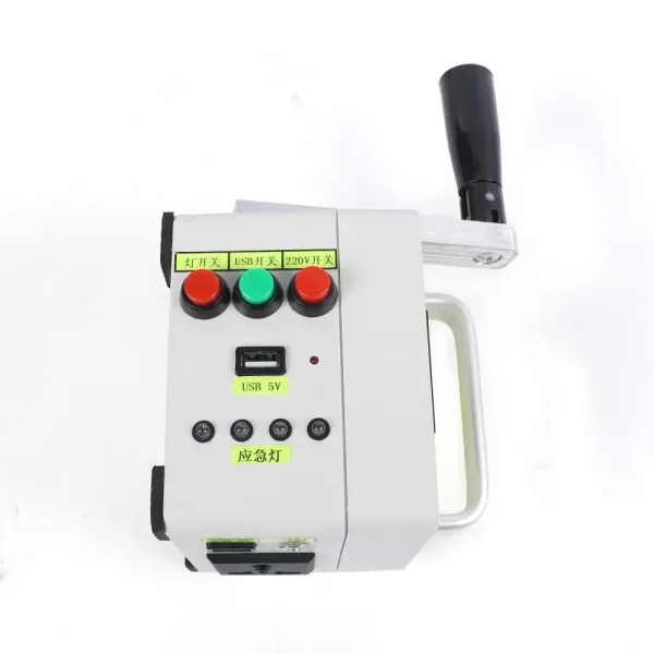 220V capacitive hand crank generator, small hand crank generator new emergency charger portable power supply