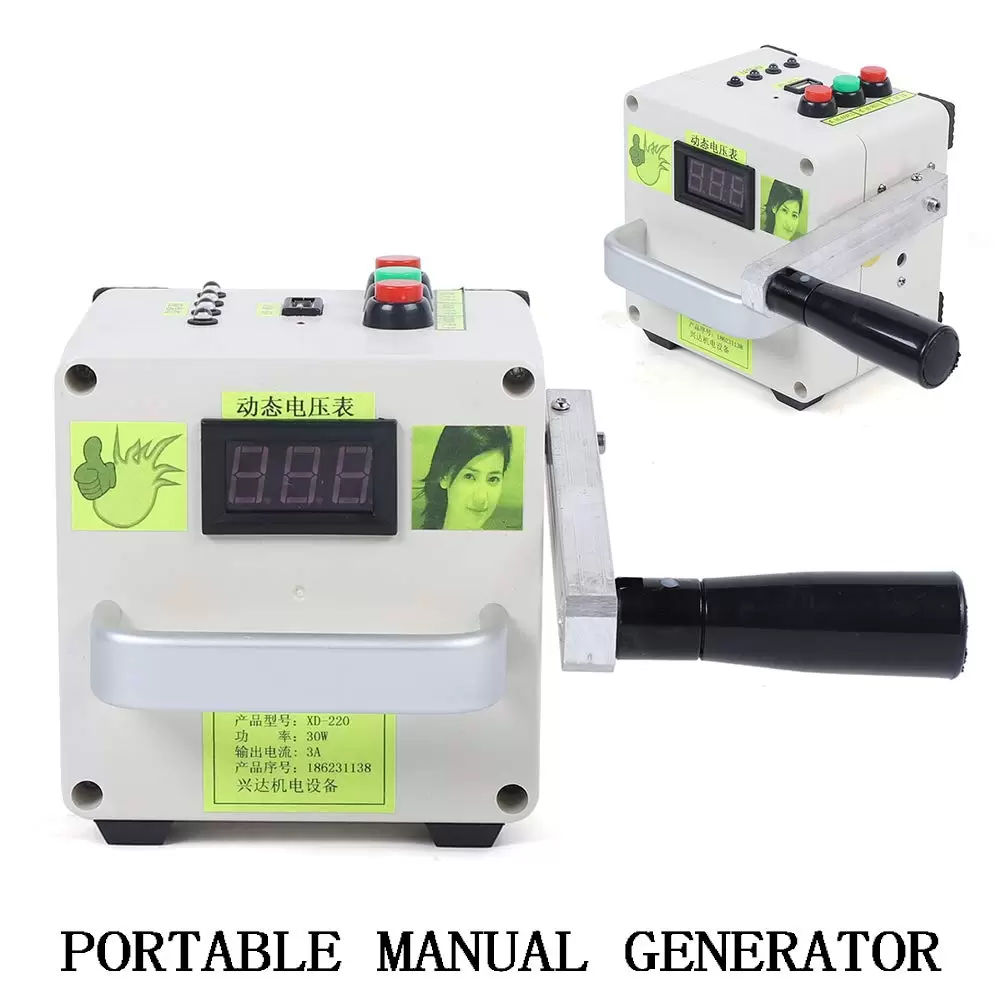 220V capacitive hand crank generator, small hand crank generator new emergency charger portable power supply 220V capacitive hand crank generator, small hand crank generator new emergency charger portable power supply