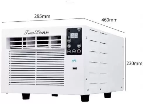 Mobile Window Air Conditioner Cooling System Air Humidifier Compact Fan Window Fan Mini Window Air Conditioner 1100W Cool Mount Dehumidifier