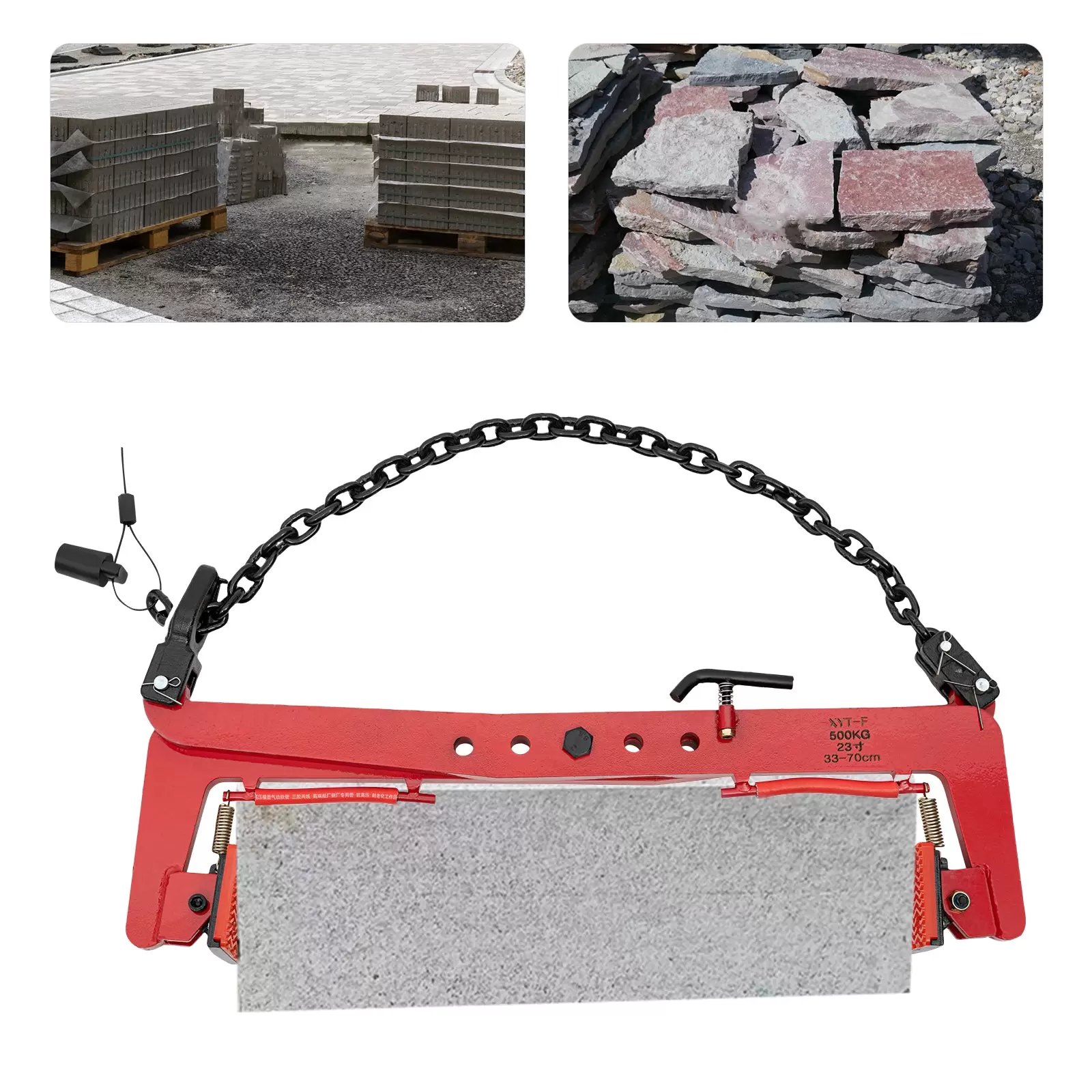 Curb Grippers 11-23 Inch Lifting Grippers Moving Grippers Stone Curb Carrier Grippers 500kg-Red
