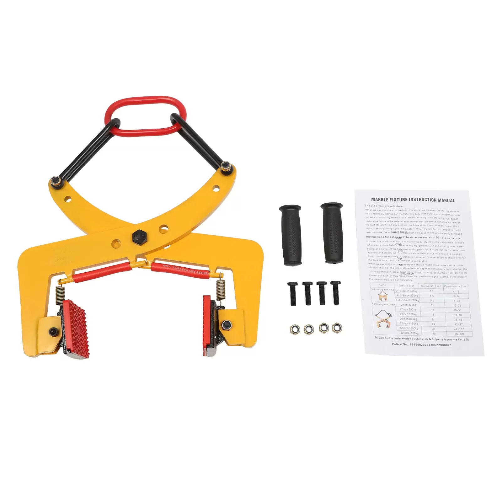 260kg Adjustable Stone Lifter Curb Stone Shifter Pliers Adjustable Opening 8-30cm 260kg Adjustable Stone Lifter Curb Stone Shifter Pliers Adjustable Opening 8-30cm