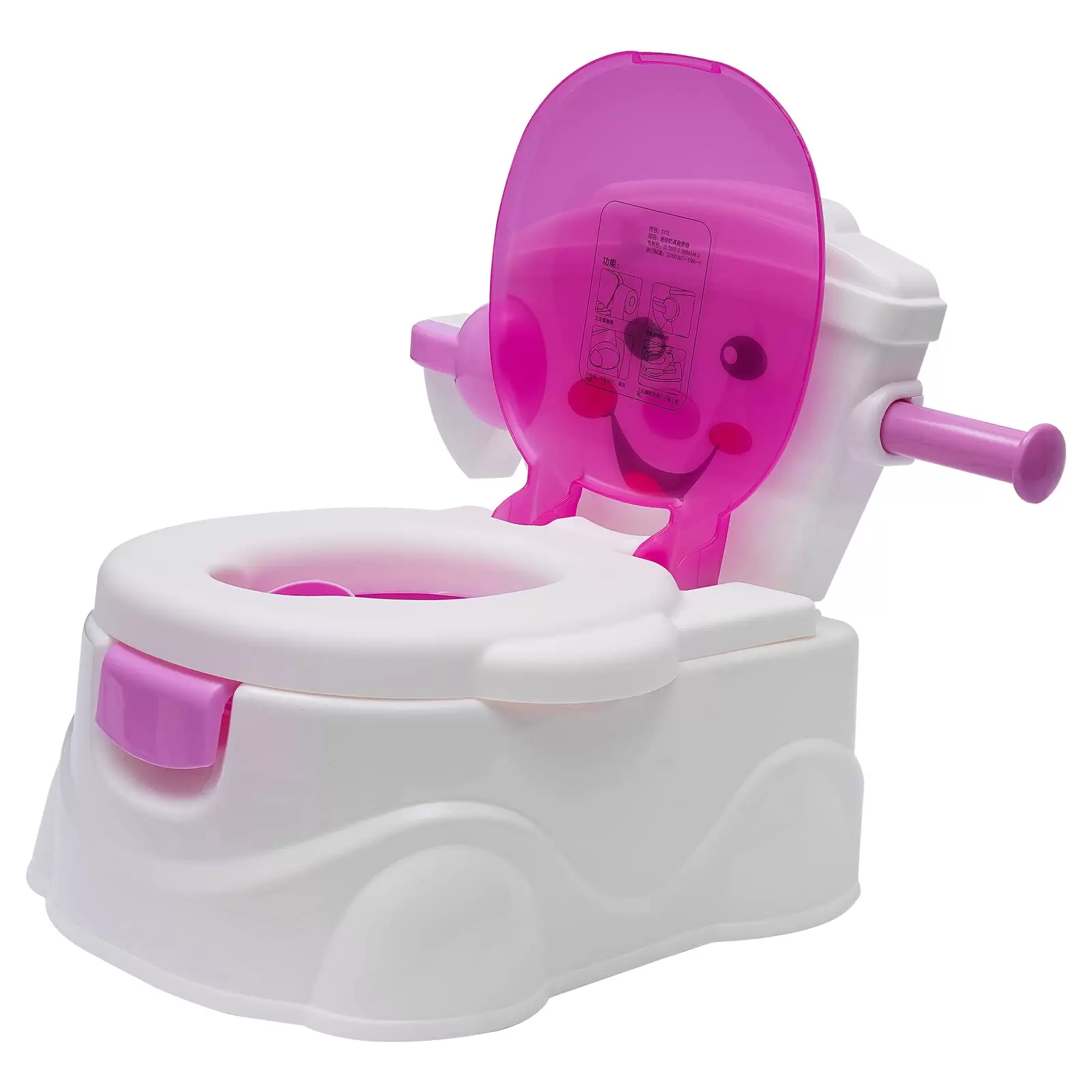 Children's toilet, potty training, baby potty, toilet seat