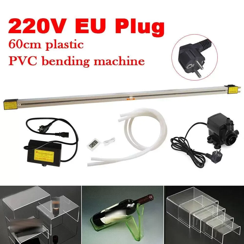 Bending machine 24" - 800 W - 600 mm - Acrylic - Plastic - PVC - Heating 420 °C