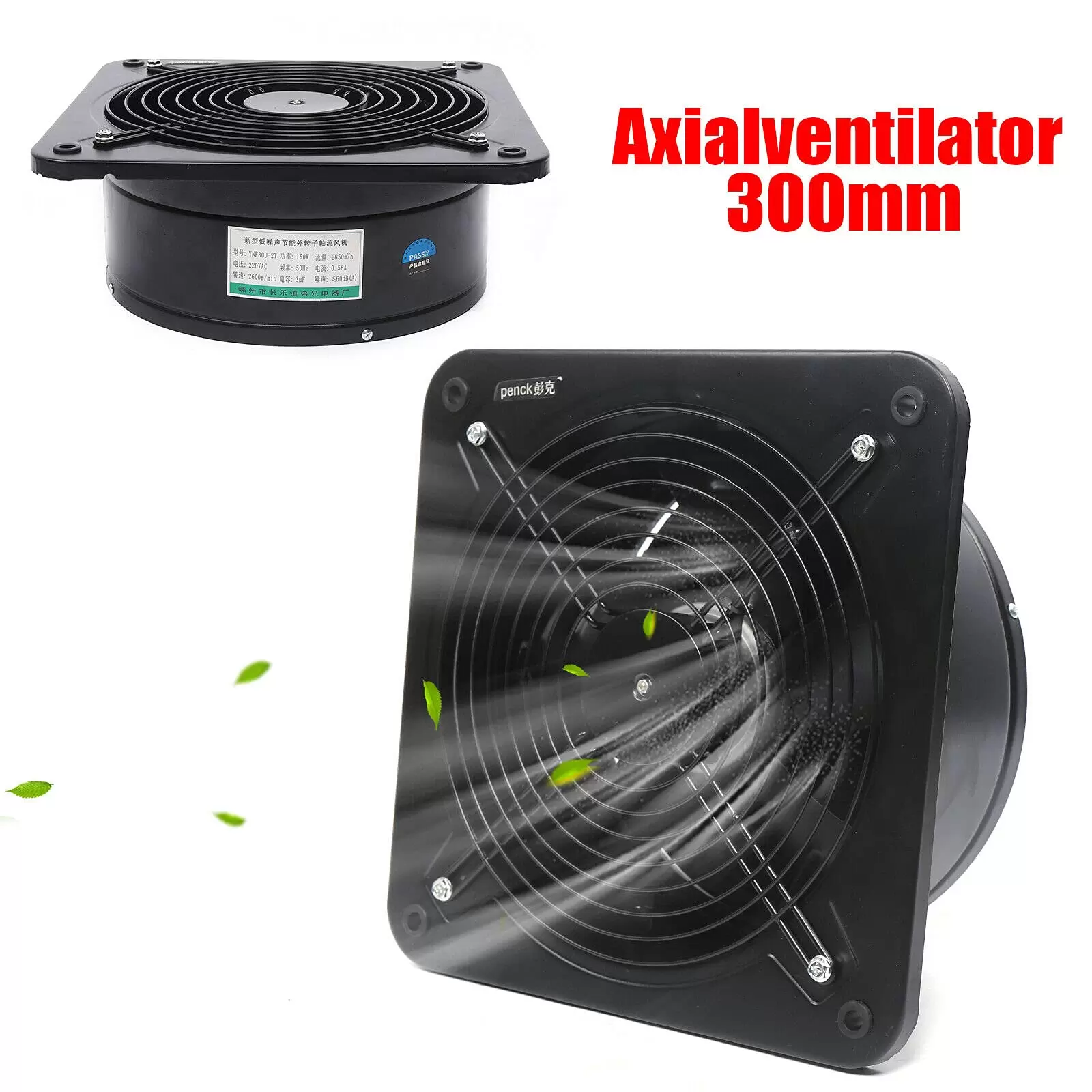 CNCEST-Wall fan for bathroom - 300 mm - With discharge plate CNCEST-Wall fan for bathroom - 300 mm - With discharge plate