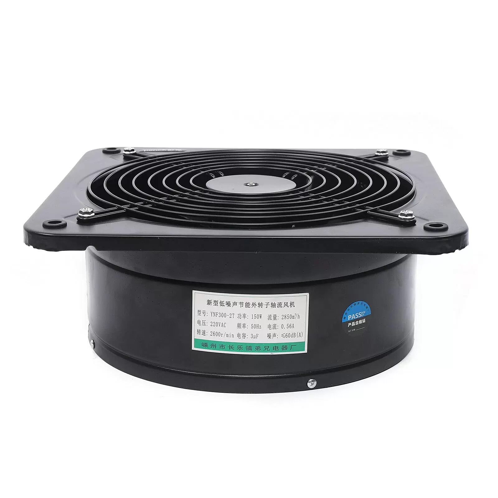 CNCEST-Wall fan for bathroom - 300 mm - With discharge plate CNCEST-Wall fan for bathroom - 300 mm - With discharge plate