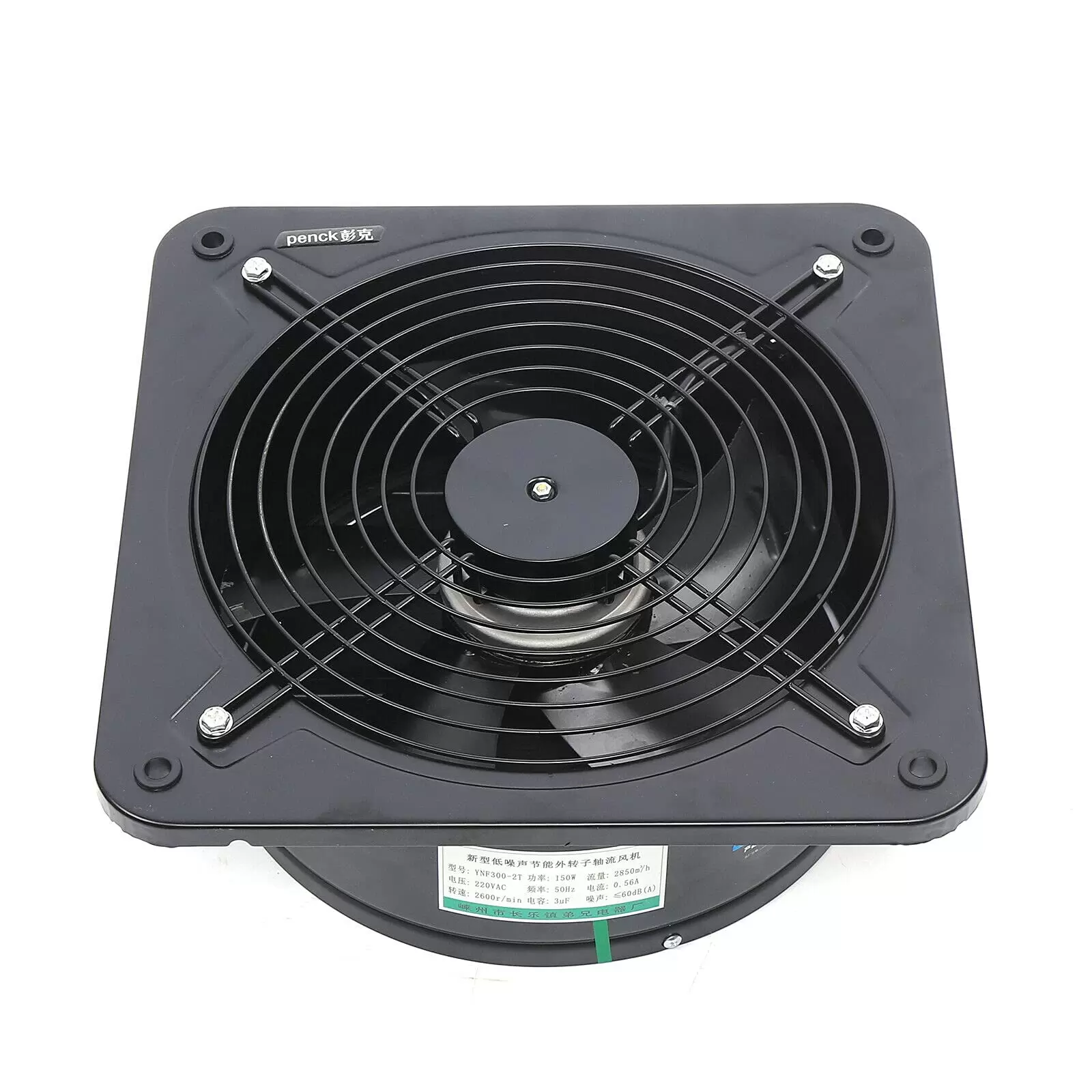 CNCEST-Wall fan for bathroom - 300 mm - With discharge plate CNCEST-Wall fan for bathroom - 300 mm - With discharge plate