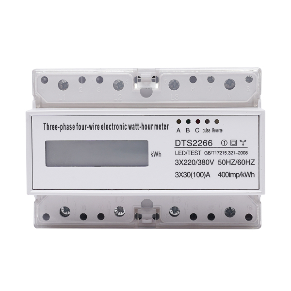 DIN Rail Digital Three-phase Electricity Meter Three-phase 4-wire LCD Energy Meter Intermediate Meter With A 6+1 Digital Digit LC Display