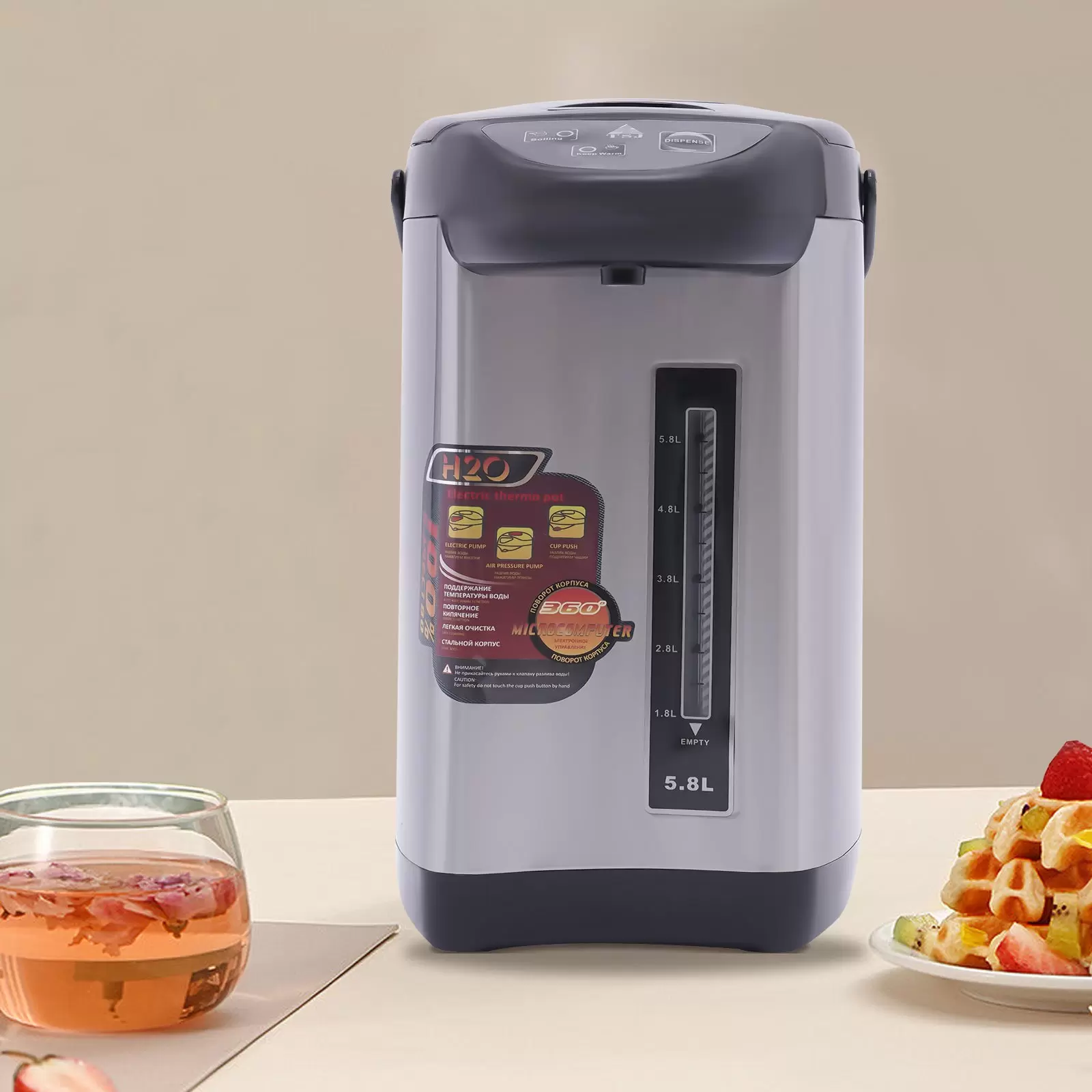 CNCEST 5.8L Stainless Steel Hot Water Dispenser for School, Home, Office, Hotel, etc. CNCEST 5.8L Stainless Steel Hot Water Dispenser for School, Home, Office, Hotel, etc.