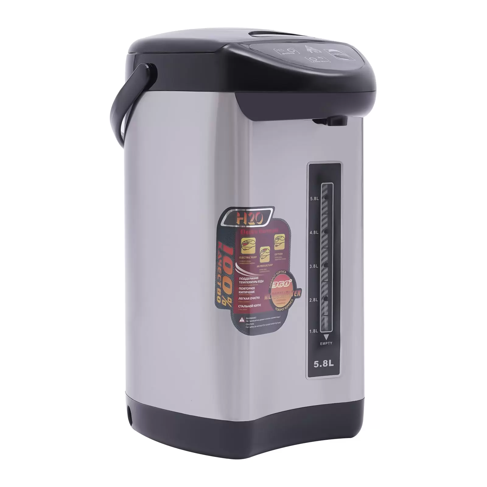 CNCEST 5.8L Stainless Steel Hot Water Dispenser for School, Home, Office, Hotel, etc. CNCEST 5.8L Stainless Steel Hot Water Dispenser for School, Home, Office, Hotel, etc.