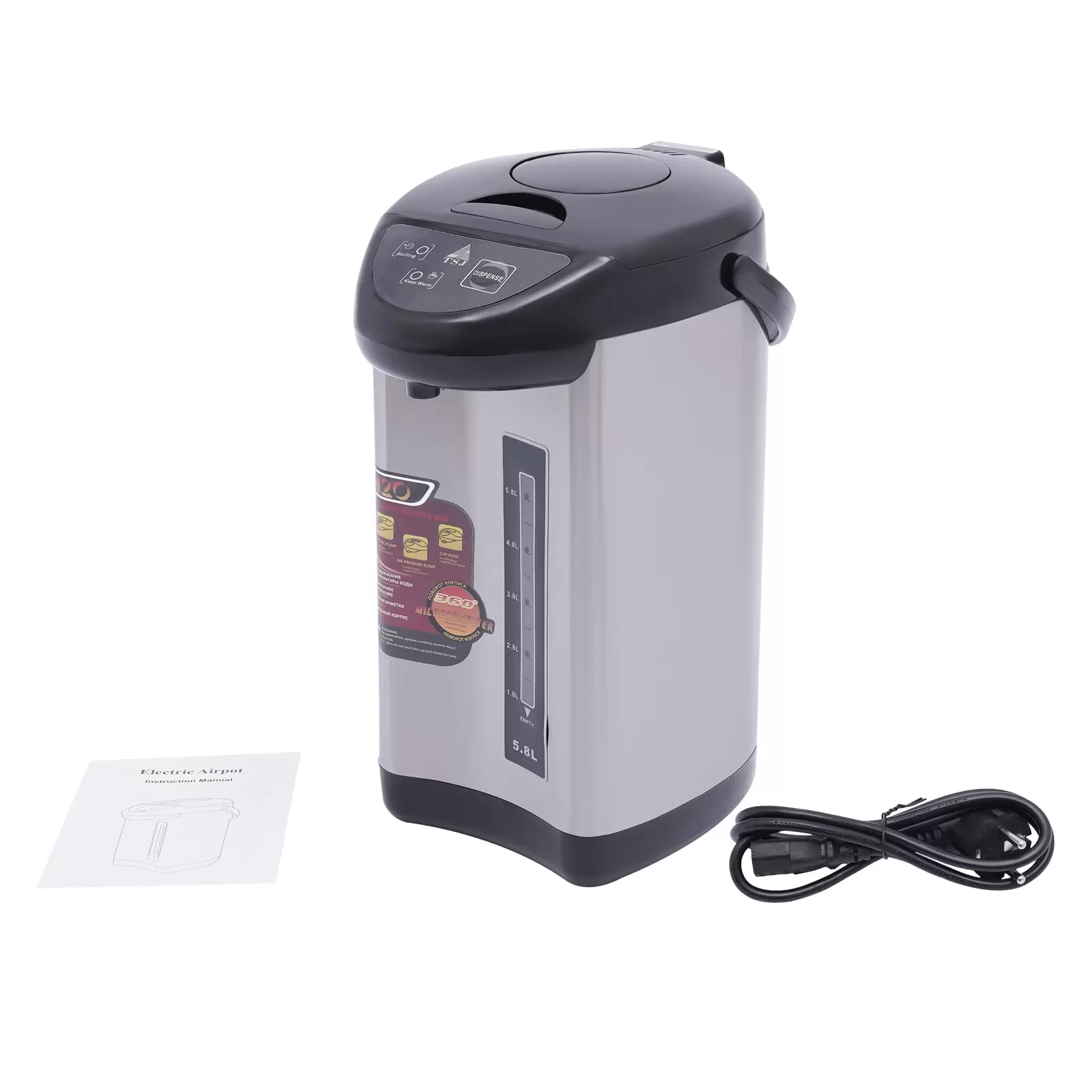 CNCEST 5.8L Stainless Steel Hot Water Dispenser for School, Home, Office, Hotel, etc. CNCEST 5.8L Stainless Steel Hot Water Dispenser for School, Home, Office, Hotel, etc.