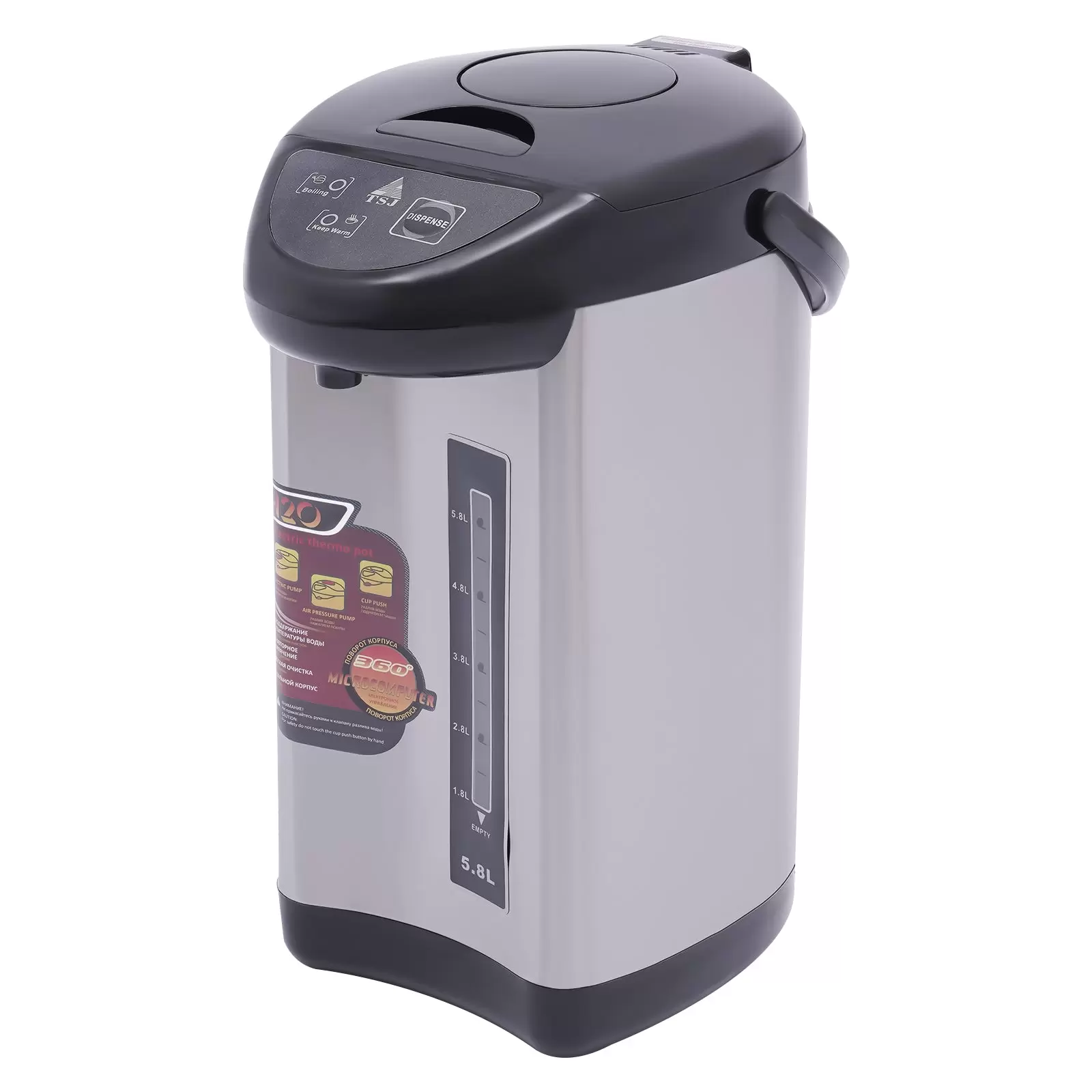 CNCEST 5.8L Stainless Steel Hot Water Dispenser for School, Home, Office, Hotel, etc. CNCEST 5.8L Stainless Steel Hot Water Dispenser for School, Home, Office, Hotel, etc.