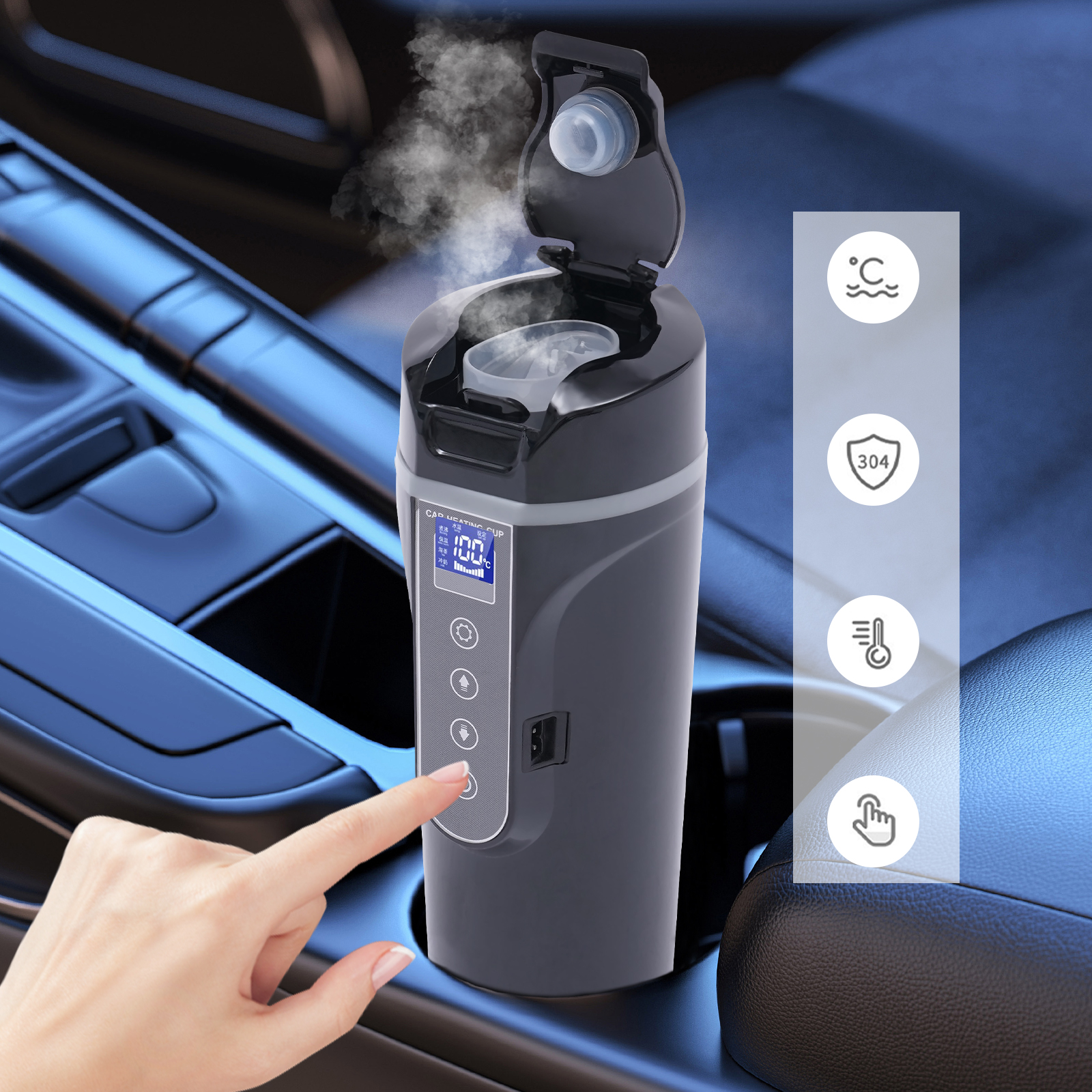 Heating Cup 12.0V Car Truck Home Car Small Electronic Device LED Display Water Bottle For Boiling Keeping Warm Making Tea And Milk