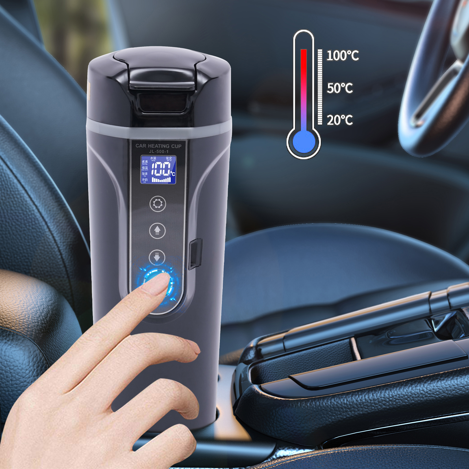 Heating Cup 12.0V Car Truck Home Car Small Electronic Device LED Display Water Bottle For Boiling Keeping Warm Making Tea And Milk Heating Cup 12.0V Car Truck Home Car Small Electronic Device LED Display Water Bottle For Boiling Keeping Warm Making Tea And Milk