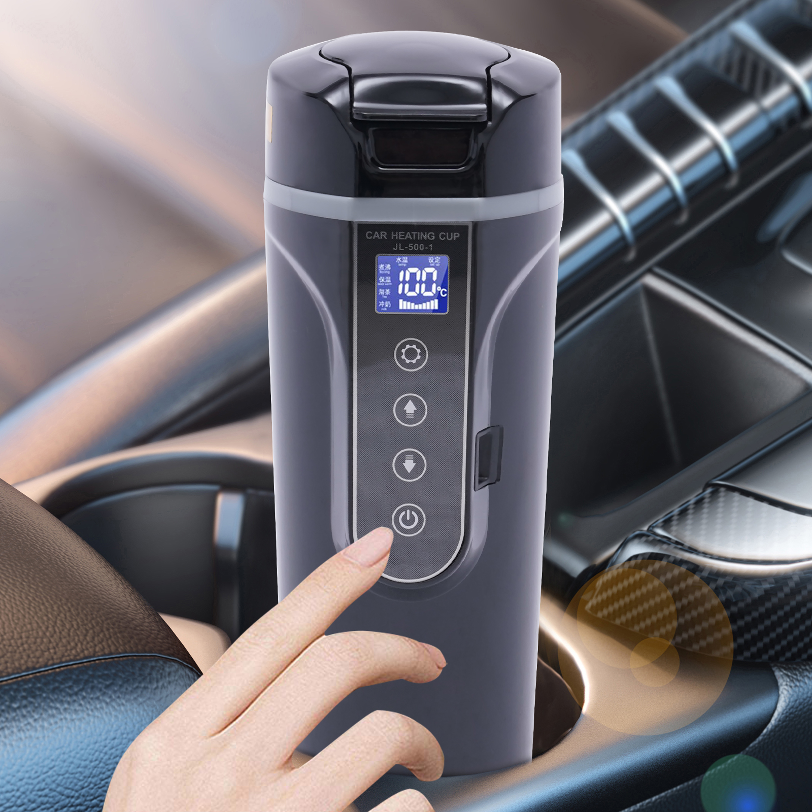 Heating Cup 12.0V Car Truck Home Car Small Electronic Device LED Display Water Bottle For Boiling Keeping Warm Making Tea And Milk Heating Cup 12.0V Car Truck Home Car Small Electronic Device LED Display Water Bottle For Boiling Keeping Warm Making Tea And Milk