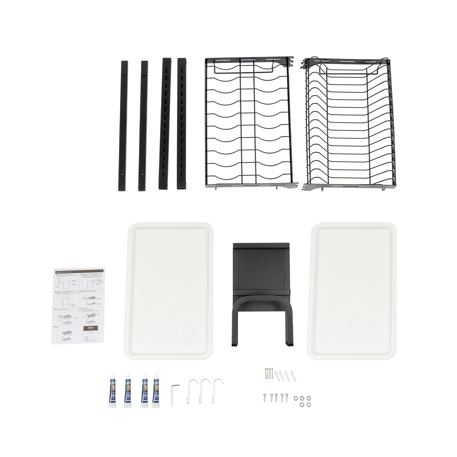 2-Deck Dish Drainer, Utensil Organizer, Total load capacity: 50kg, 41.2*26.6*40.5cm, Black 2-Deck Dish Drainer, Utensil Organizer, Total load capacity: 50kg, 41.2*26.6*40.5cm, Black