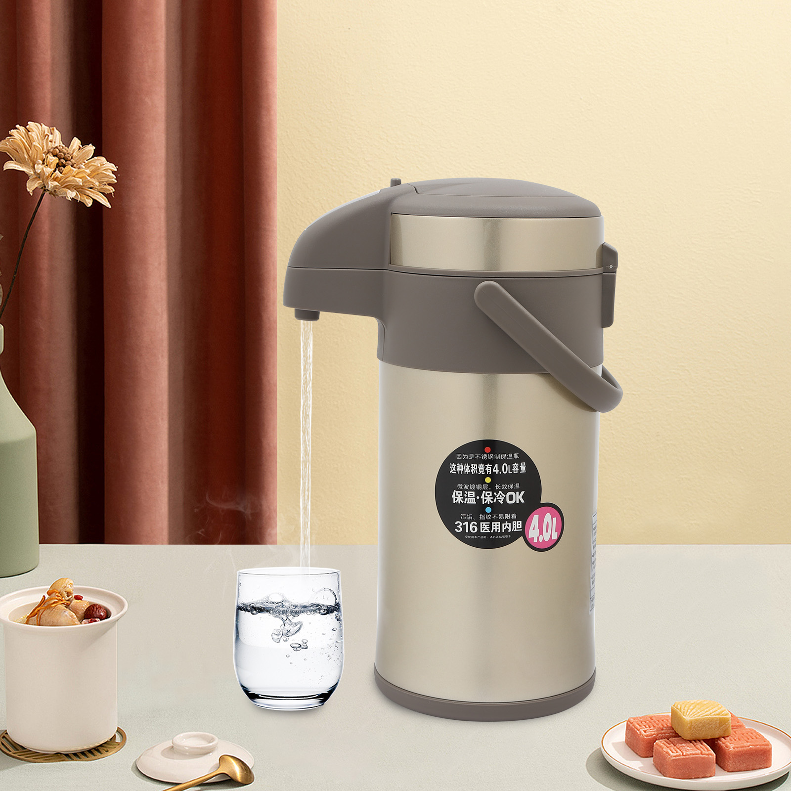 4L Pump Kettle Insulated Bottle Coffee Maker Drinker Vacuum Insulated Stainless Steel Coffee Machine 7.87*14.7inch For Various Home Gold