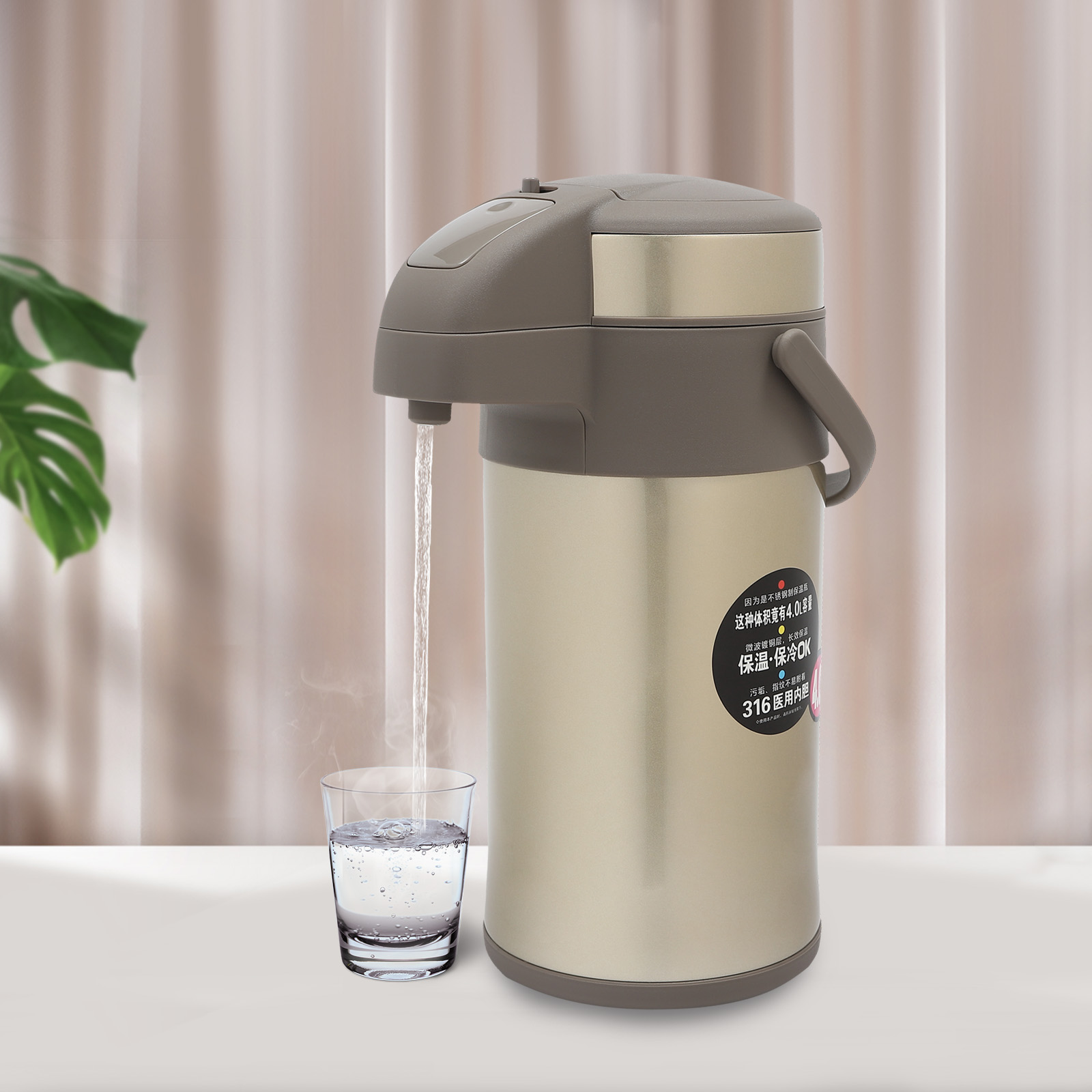 4L Pump Kettle Insulated Bottle Coffee Maker Drinker Vacuum Insulated Stainless Steel Coffee Machine 7.87*14.7inch For Various Home Gold 4L Pump Kettle Insulated Bottle Coffee Maker Drinker Vacuum Insulated Stainless Steel Coffee Machine 7.87*14.7inch For Various Home Gold