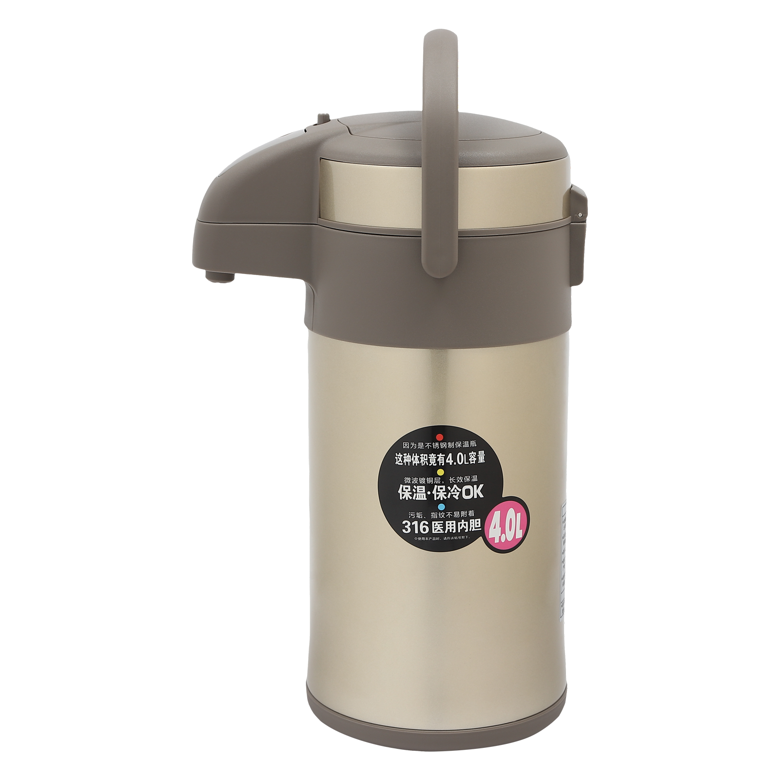 4L Pump Kettle Insulated Bottle Coffee Maker Drinker Vacuum Insulated Stainless Steel Coffee Machine 7.87*14.7inch For Various Home Gold 4L Pump Kettle Insulated Bottle Coffee Maker Drinker Vacuum Insulated Stainless Steel Coffee Machine 7.87*14.7inch For Various Home Gold