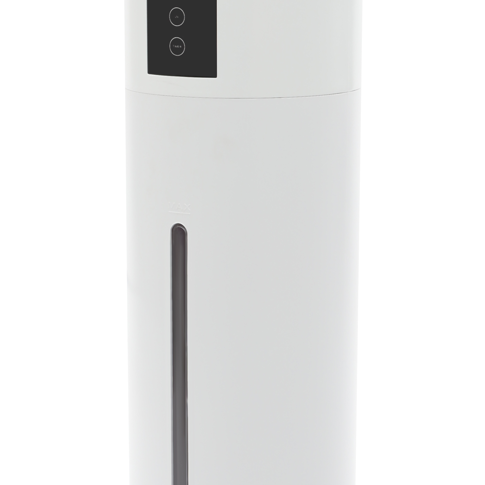 TJ-T6 intelligent sterilization humidifier TJ-T6 intelligent sterilization humidifier