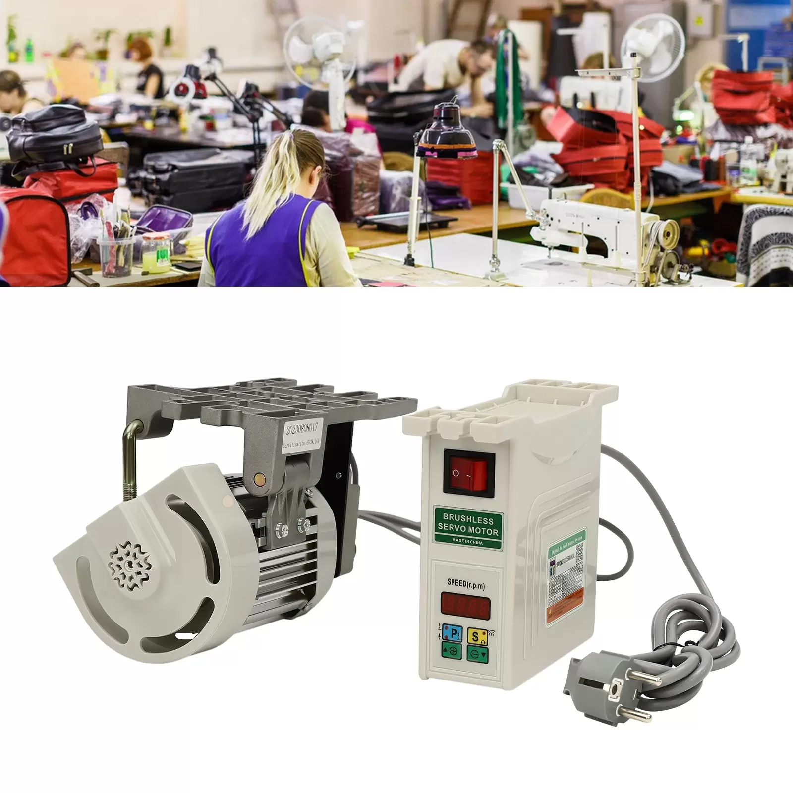 Industrial Sewing Machine Motor - For Industrial Sewing Machine, 600W - Brushless Quiet Motor for Sewing Machine 6N.m