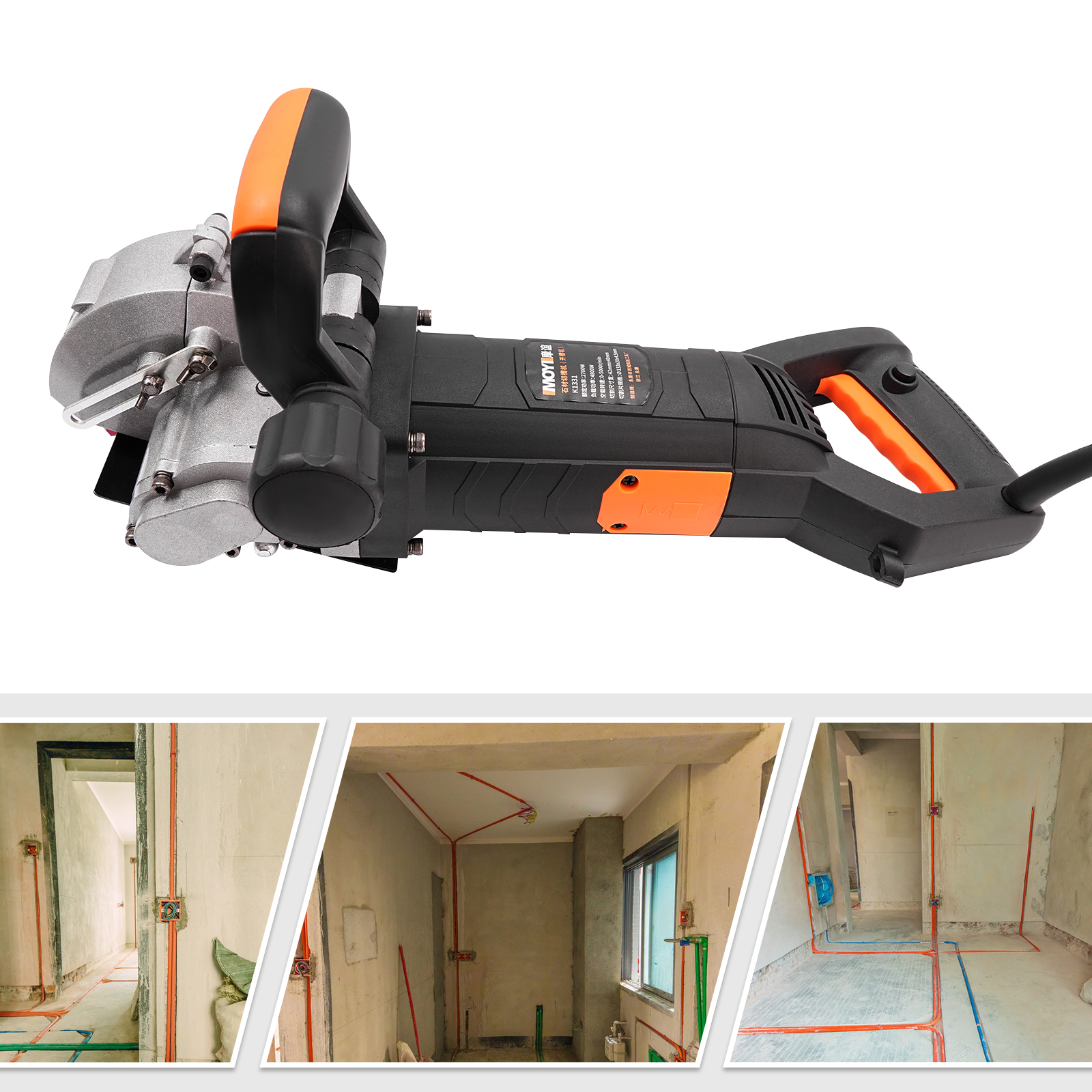 Concrete cutting saw, electric corded stone circular saw, electric concrete cutter