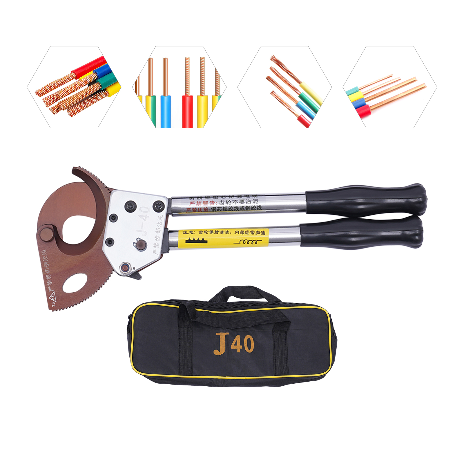Ratchet Cable Cutter Heavy Duty Aluminum Copper Armored Cable Cutter Suitable For Electric Power Repair Testing Construction 13.39*5.04*1.5inch Ratchet Cable Cutter Heavy Duty Aluminum Copper Armored Cable Cutter Suitable For Electric Power Repair Testing Construction 13.39*5.04*1.5inch