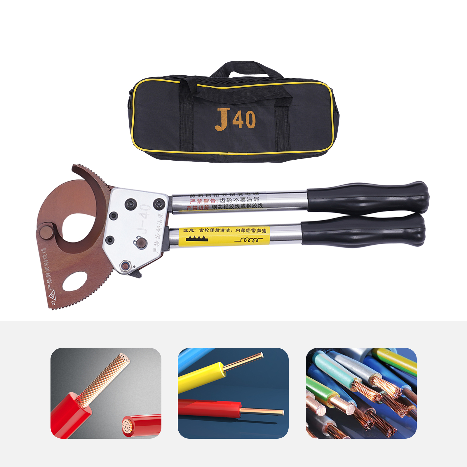 Ratchet Cable Cutter Heavy Duty Aluminum Copper Armored Cable Cutter Suitable For Electric Power Repair Testing Construction 13.39*5.04*1.5inch Ratchet Cable Cutter Heavy Duty Aluminum Copper Armored Cable Cutter Suitable For Electric Power Repair Testing Construction 13.39*5.04*1.5inch