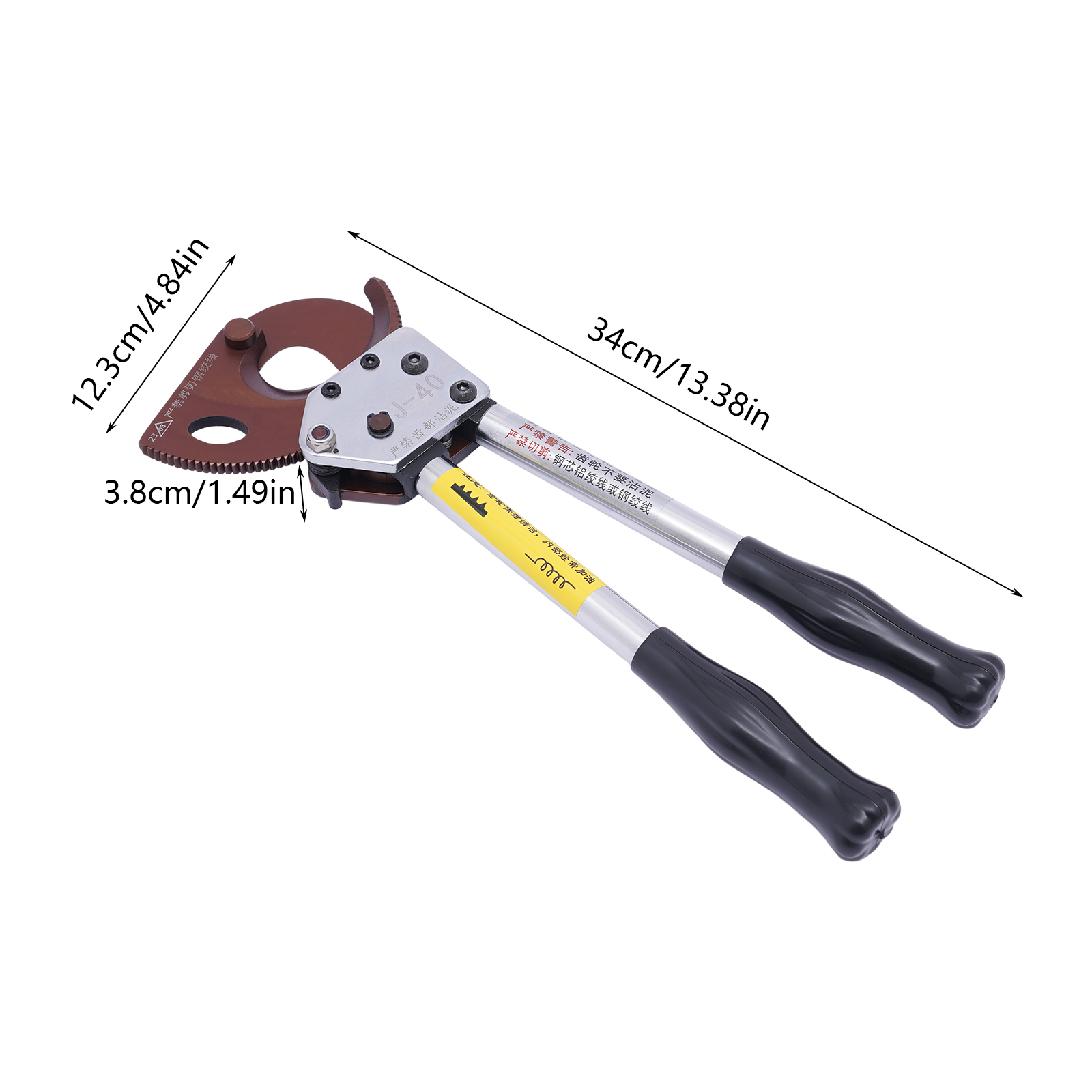Ratchet Cable Cutter Heavy Duty Aluminum Copper Armored Cable Cutter Suitable For Electric Power Repair Testing Construction 13.39*5.04*1.5inch Ratchet Cable Cutter Heavy Duty Aluminum Copper Armored Cable Cutter Suitable For Electric Power Repair Testing Construction 13.39*5.04*1.5inch