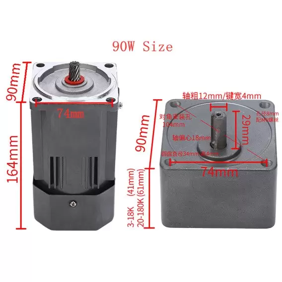 90W 220V 50K 27RPM Gear Motor Electric Motor AC Torques with Speed Controller Variable Speed Controller 0-27RPM 90W 220V 90W 220V 50K 27RPM Gear Motor Electric Motor AC Torques with Speed Controller Variable Speed Controller 0-27RPM 90W 220V