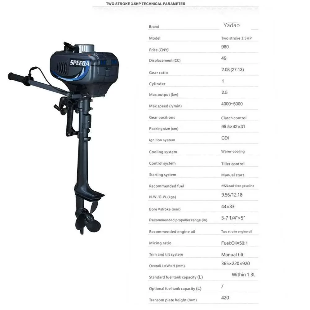 2.5 kW Outboard Engine Tiller Shaft Sailboat Engine Water Cooling System 2 Stroke 3.5 HP Outboard Motor Inflatable Fishing Boat Engine Water Cooling CDI