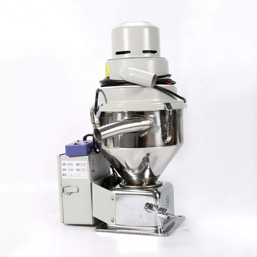 300G Vacuum Feeding Automatic Material Feeding Machine High Efficiency 1.2KW 220V Automatic Alarm Easy to Use Protect Materials From Pollution