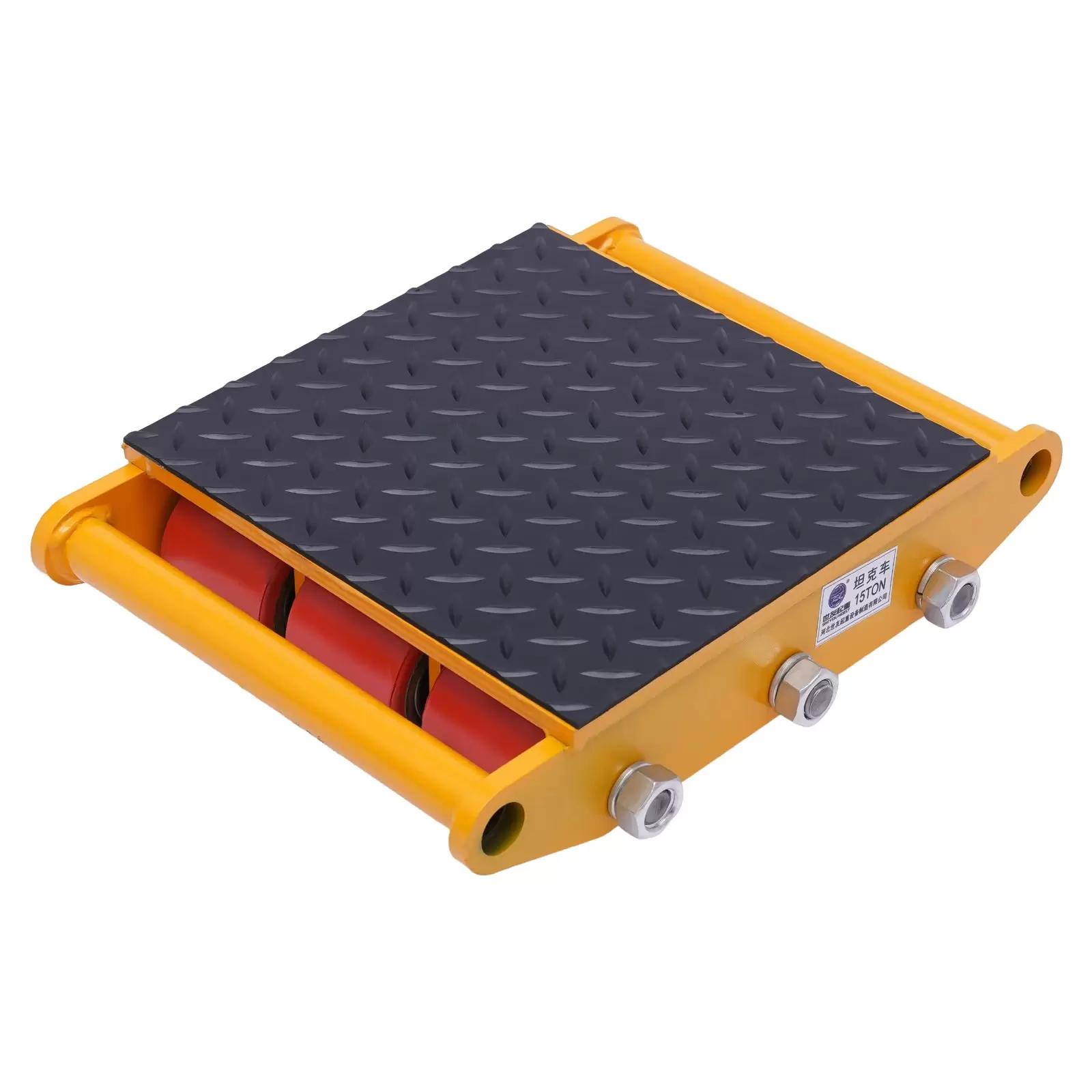Machinery Mover Machine Mover 15t Loading Trolley Machine Rollers Moving Furniture Wheels Furniture Transport 14.57*10.24*3.74inch Yellow Machinery Mover Machine Mover 15t Loading Trolley Machine Rollers Moving Furniture Wheels Furniture Transport 14.57*10.24*3.74inch Yellow
